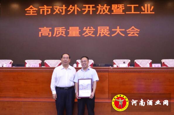 QQ截图20190808162744