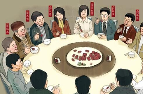 QQ截图20190809151726