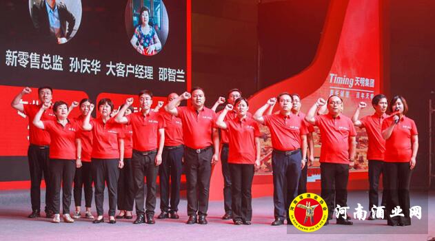 QQ截图20190810152757