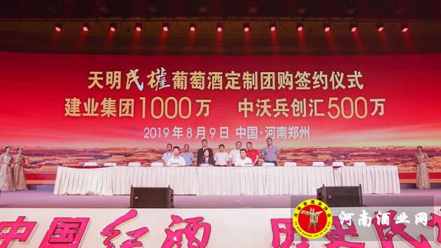 QQ截图20190810152805