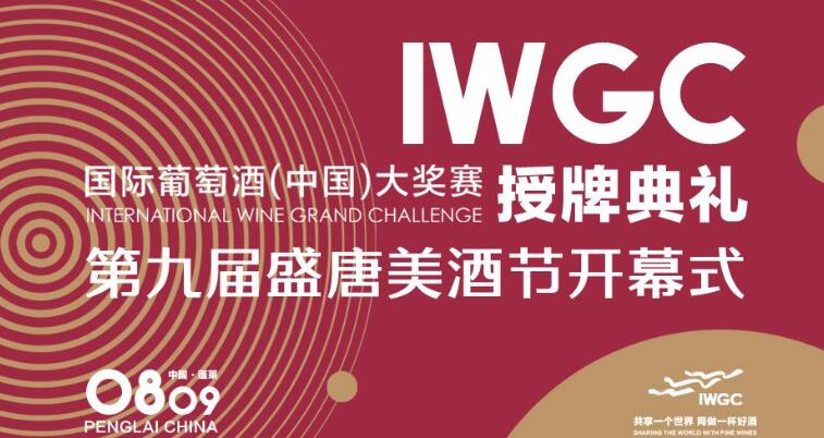 QQ截图20190810154220