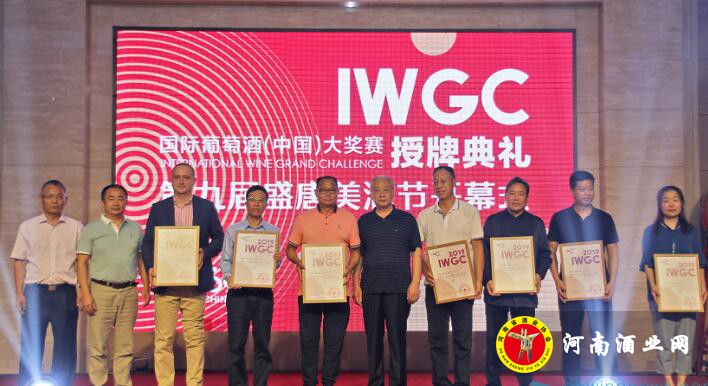 QQ截图20190810154249