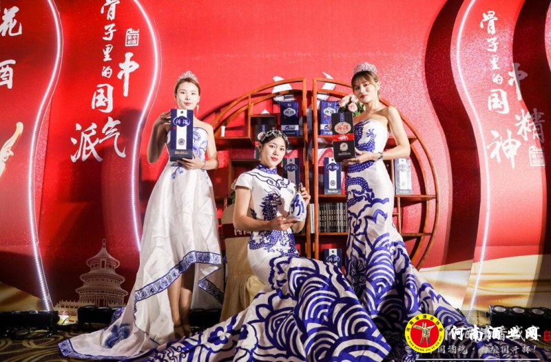 QQ截图20190810213630