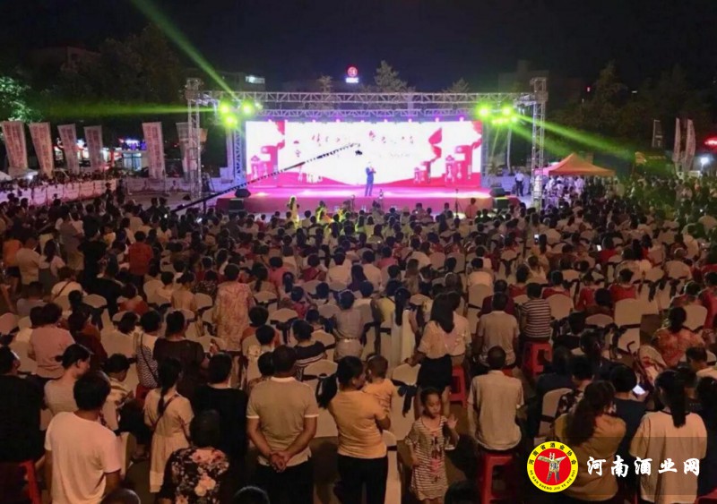 QQ截图20190811202401