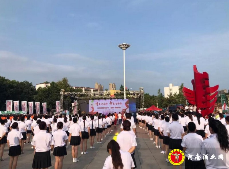 QQ截图20190811202418