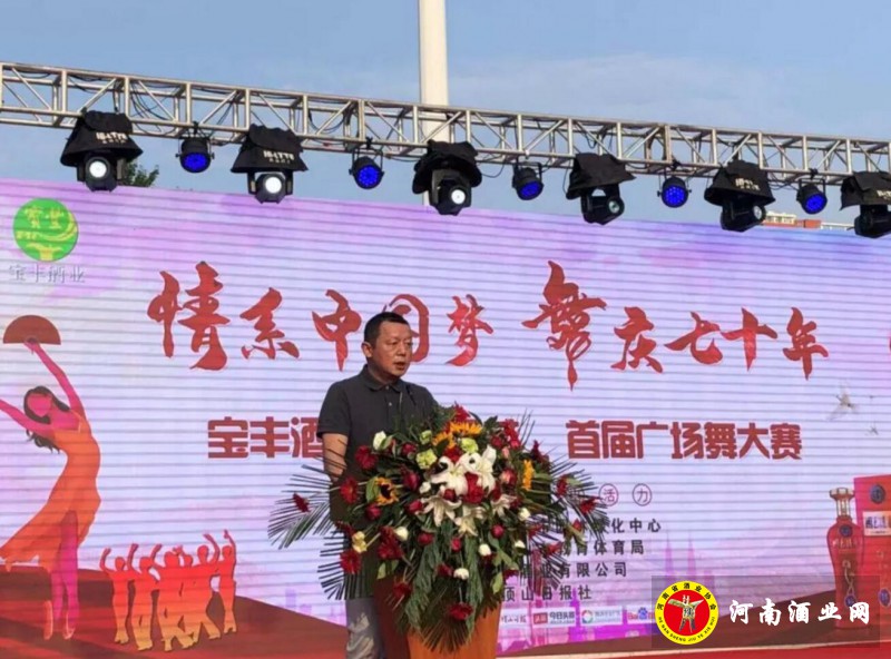 QQ截图20190811202427