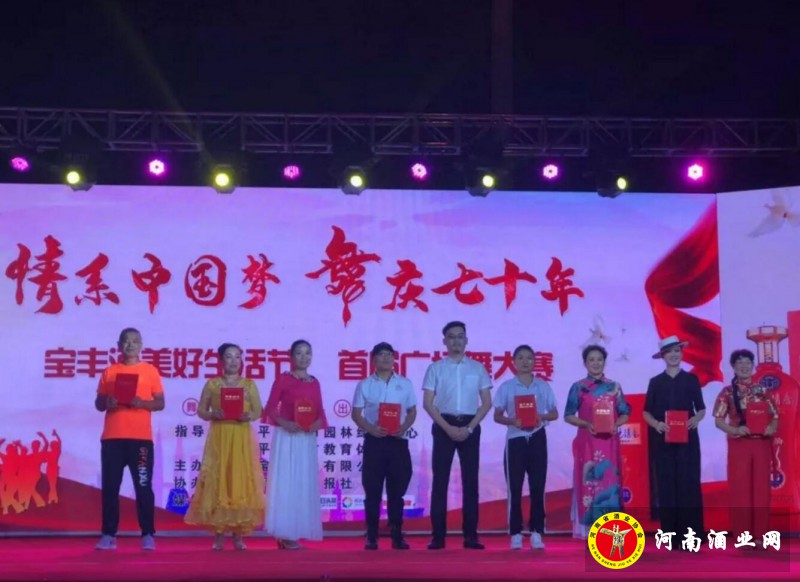 QQ截图20190811202444