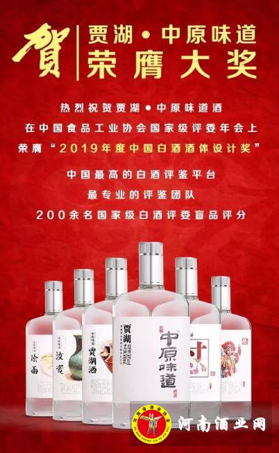 QQ截图20190812152347