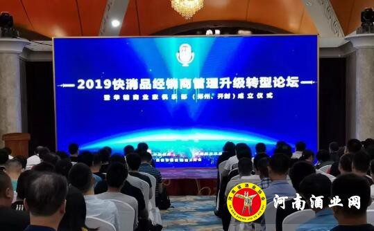QQ截图20190812165908