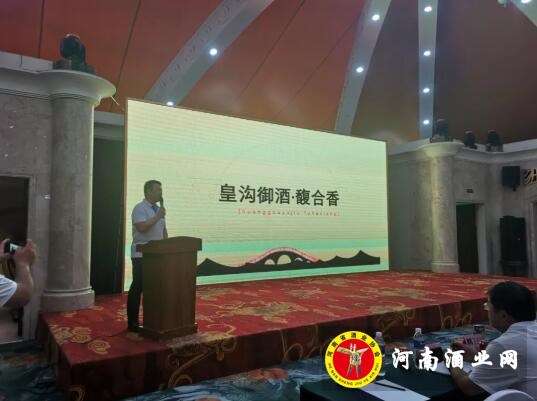 QQ截图20190812165914