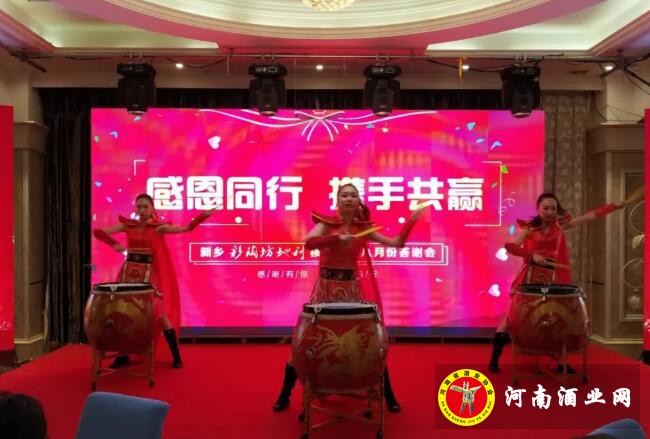 QQ截图20190812170602