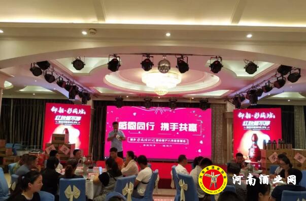 QQ截图20190812170557