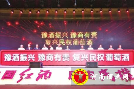 QQ截图20190813153212