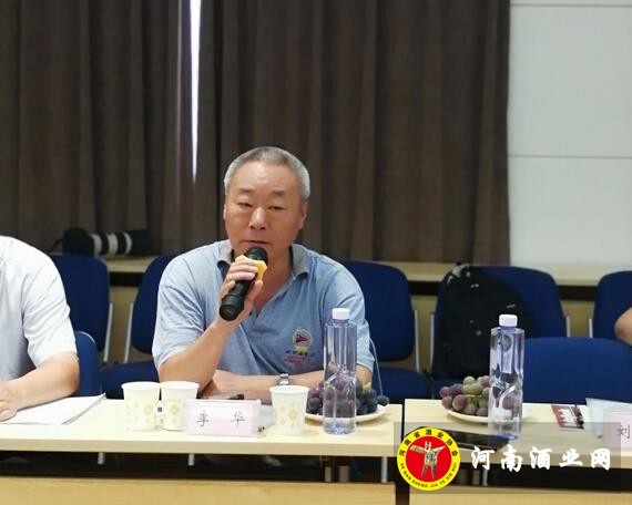 QQ截图20190813172343