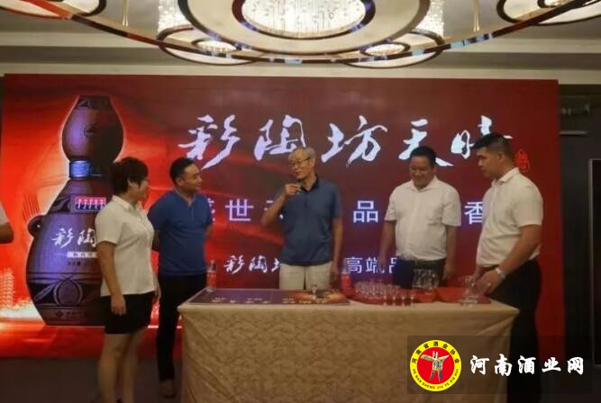 QQ截图20190814162124