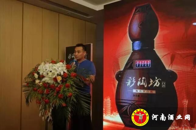 QQ截图20190814162142