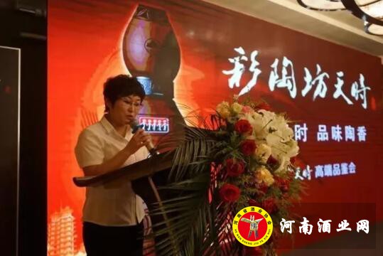 QQ截图20190814162152