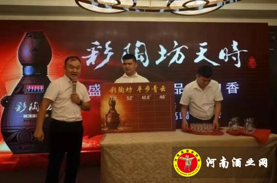 QQ截图20190814162135