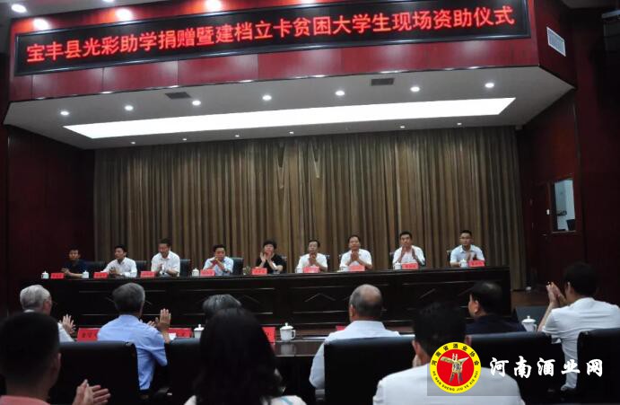 QQ截图20190814162626