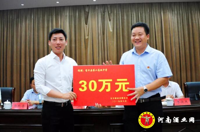 QQ截图20190814162632
