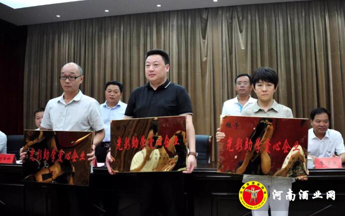 QQ截图20190814162729