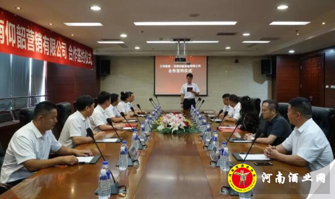 QQ截图20190815164626