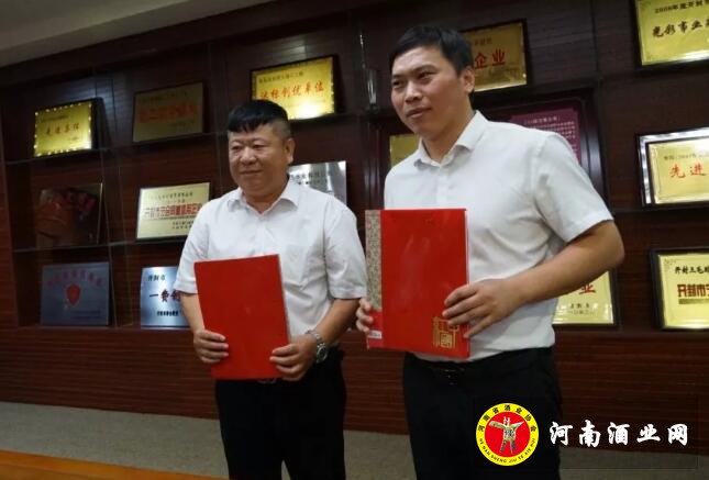 QQ截图20190815164734