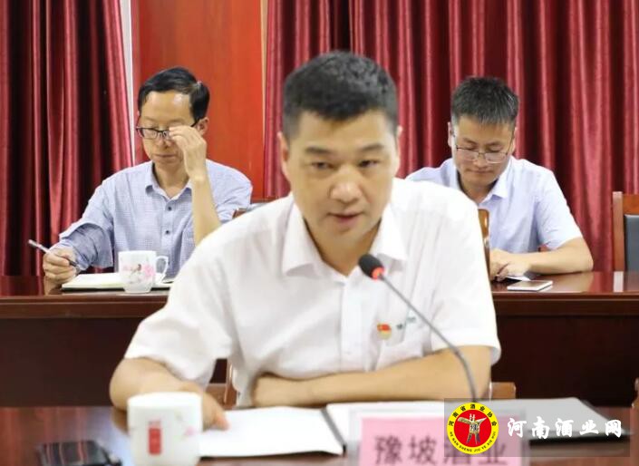 QQ截图20190816100519