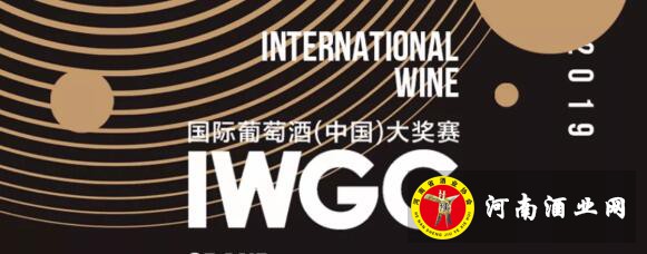 QQ截图20190816111316