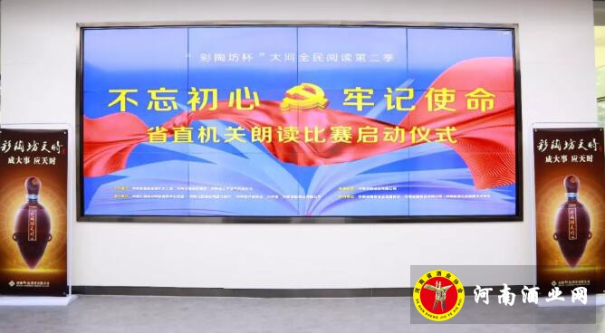 QQ截图20190816165117
