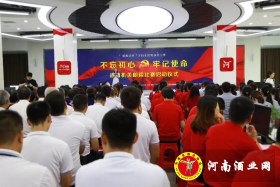 QQ截图20190816165134