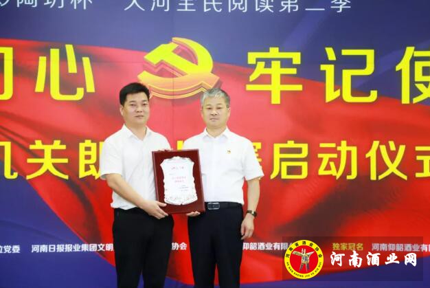 QQ截图20190816165147