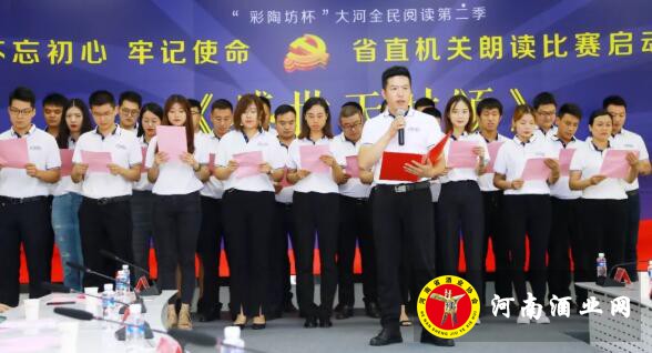QQ截图20190816165205