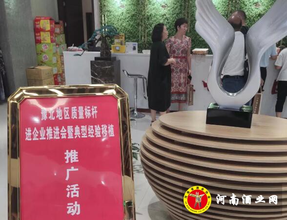 QQ截图20190816173210