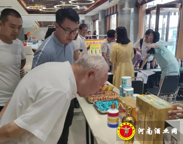 QQ截图20190816173224
