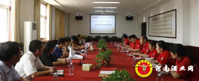 QQ截图20190816173246