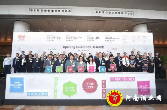 QQ截图20190817160133