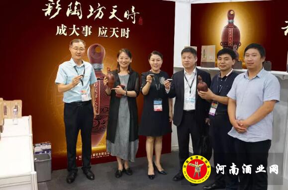 QQ截图20190817160146