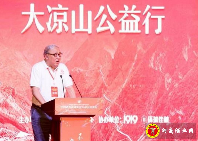 QQ截图20190818201142