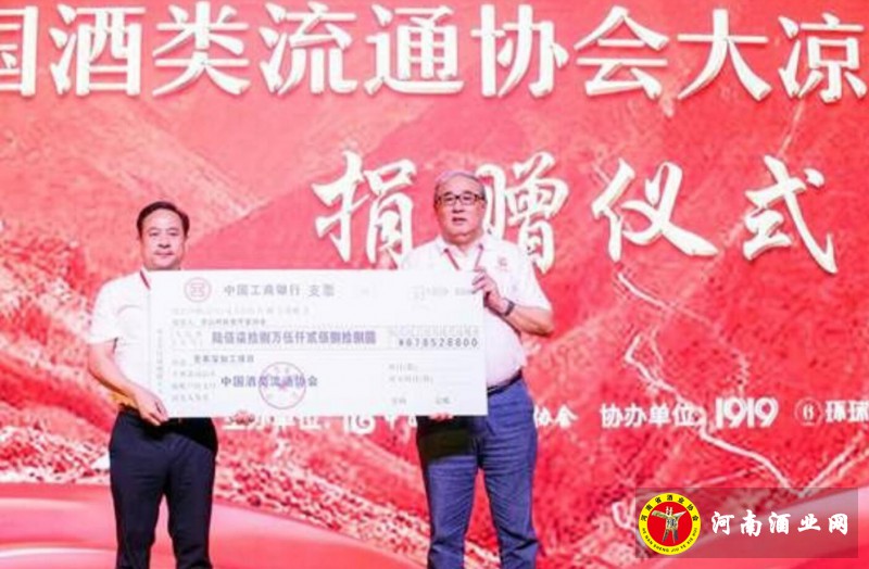 QQ截图20190818201152