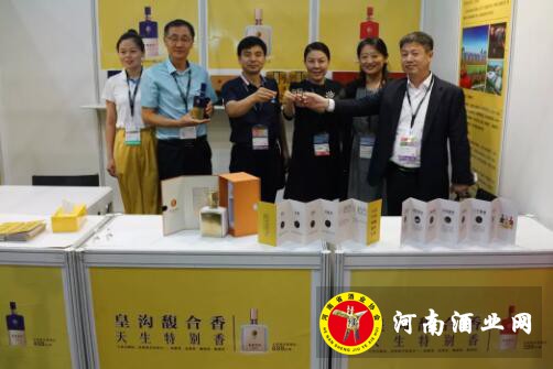 QQ截图20190819171006