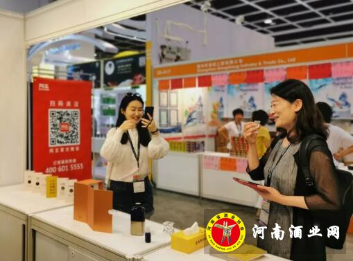 QQ截图20190819171022