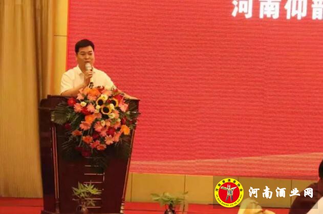 QQ截图20190819172824
