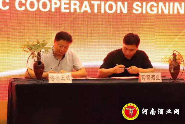 QQ截图20190819172830