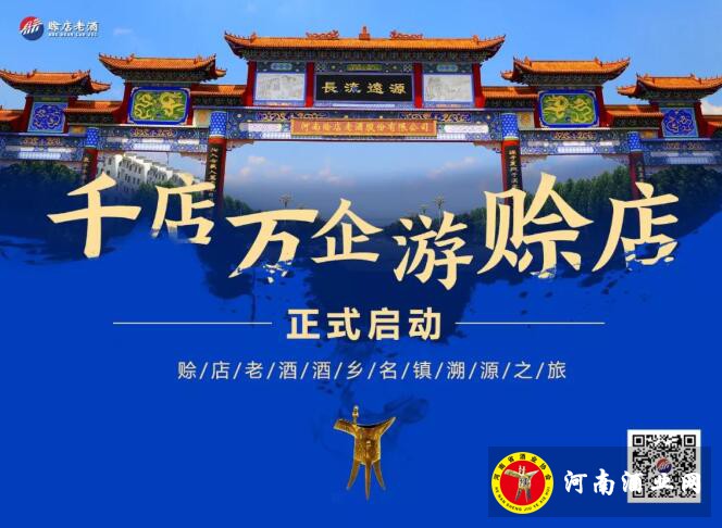 QQ截图20190819173715