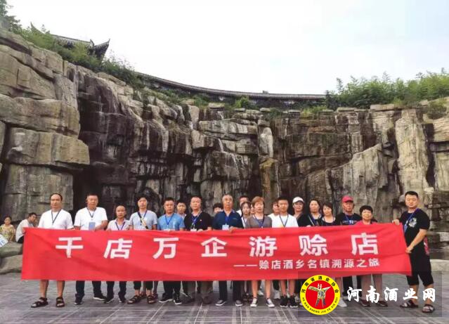 QQ截图20190819173704