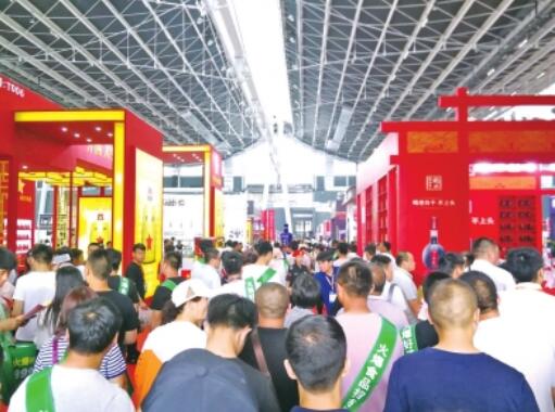 QQ截图20190821162245