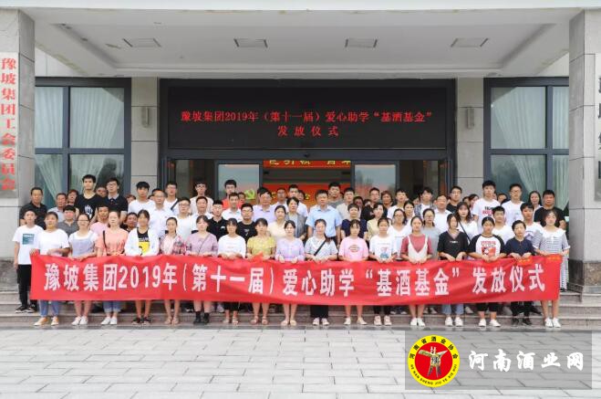 QQ截图20190822164051