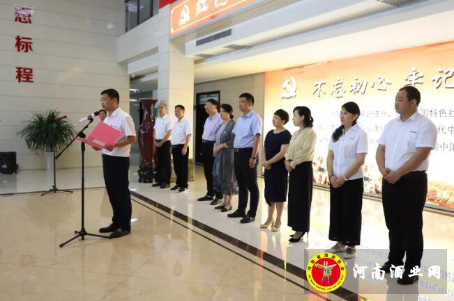 QQ截图20190822164036