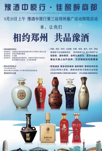 QQ截图20190822164427